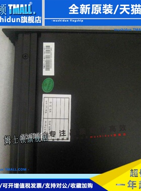 模块FM802 ,FM801, FM803 ,FM820 FM821，FM910等