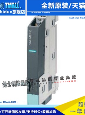 6FC5111-0CA01-0AA0/840C/840CE/D/DE 6FC5210-0DF31/22-2AA0/0AA