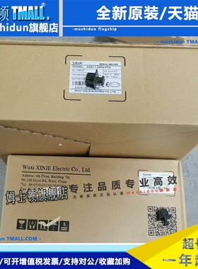 全新信捷伺服400W/750W/MS6H/6S-60/80CS30B1-20P4/20P7/DS5L1