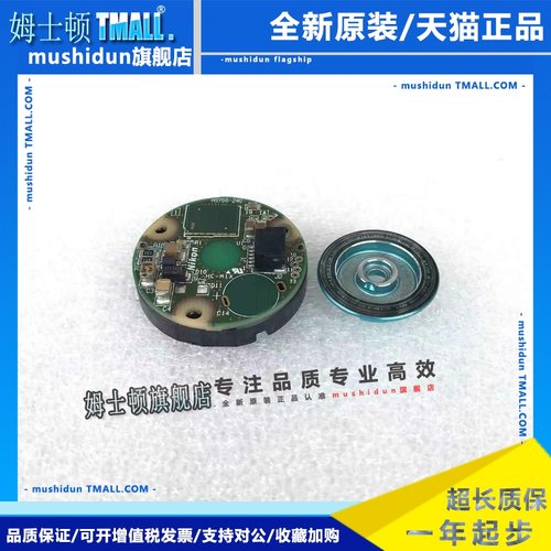 MX50AHN00伺服电机编码器尼康Nikon编码器