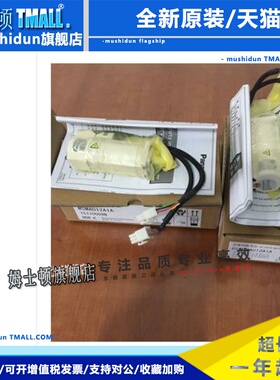 伺服马达MSM5AZPJA MSM3AZP2E MSM5AZA1E MSM5AZP1E