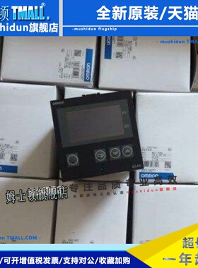 正品温控E5AN/E5EN/-R1TC/Q1TC/R3MT/C3MT/Q3MTC/Q3HT/-300/500