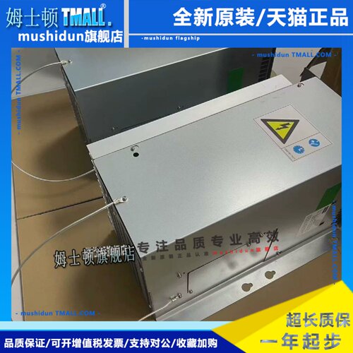 通力电梯变频器KDL16S KDL16R KDL16L V3F16L12A 14A 18A 20A 22A
