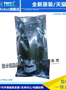 丹佛斯变频器 VLT5000/6000 通讯卡 175Z3225 175Z0404 175Z4642