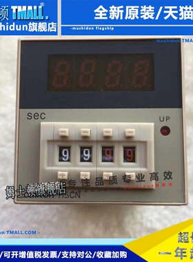 时间H3CR-A8 A8S A AS H3CA-A 8H H5CN-XAN XBN XCN XDN -Z XANS