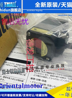 东方电机ARLM911AC ARLM66AC ARM46AK ARM15SBK ARM69SAK ARM98MK