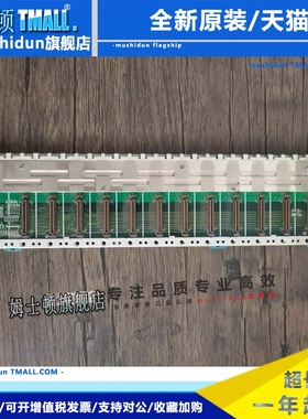 现货销售 松下 FP2-BP14 底板 AFP25014 原装拆机 实拍包好