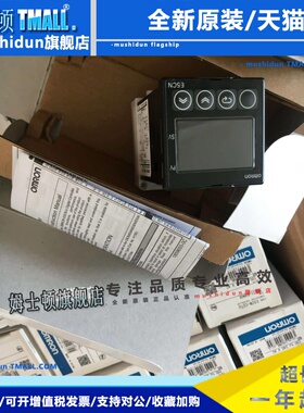 正品温控E5CN-CT C2T C2BT CQ2BT C2HBT C2TD C1TU C2TU C2MT-500