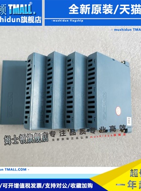 浙大中控配电模块 PM351I