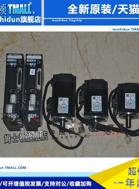 三协DA21201/DA21211/MH201N2LN07/MA201A2LN08/伺服电机驱动器..