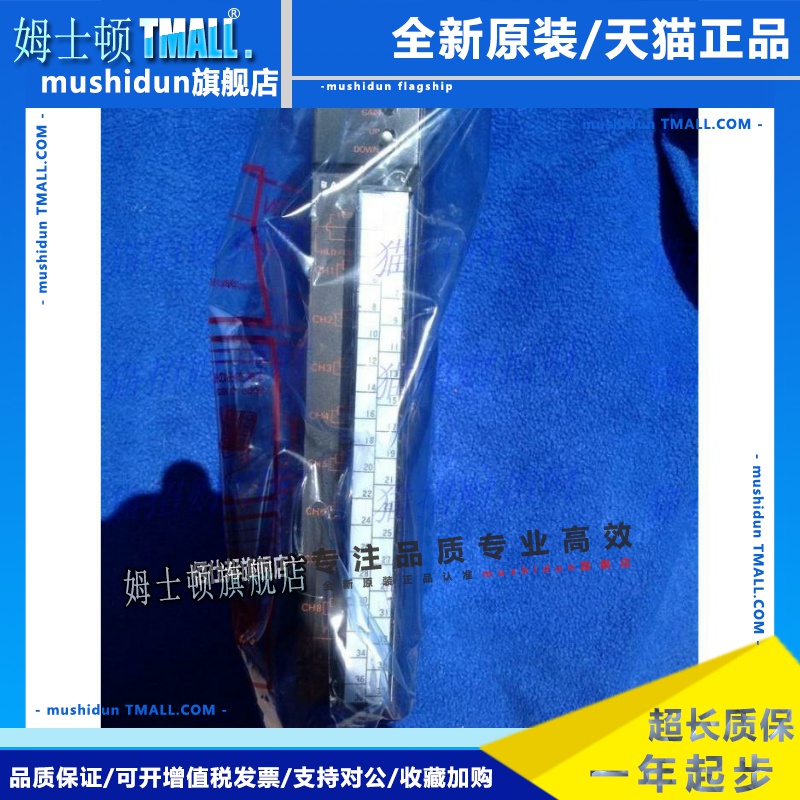 模块A68AD ADN DAI-S1 DAV RD3 RD3N RD4N AD51H 51-S3 QA1S68B