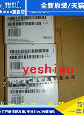 SB AE01模拟扩展信号板6ES7288 6ES7 288-5AE01-0AA0全新原装正品