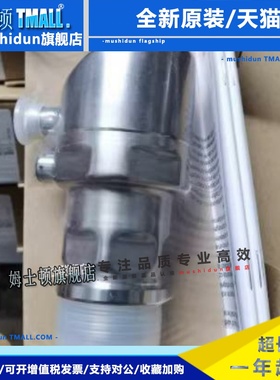 德国原装IFM压力传感器 PI2094 PI2097 PI2098 PI2793 PI2794