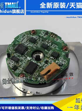 UTSIH-B17CK安川编码器适配SGMGH-09/13/20/30/44/55/75/1A/1EACA