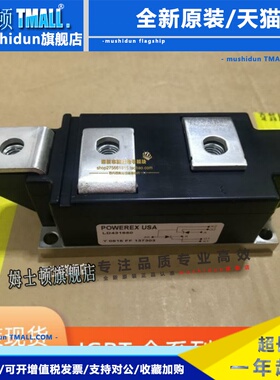 LD431650 LD431250 LD422243 LD431843 LD431850 LD432043