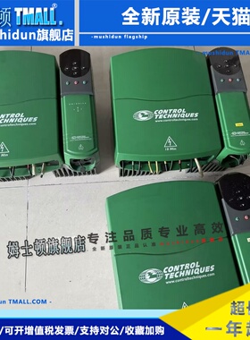 艾默生CT变频器UNI3401 UNI3402/3403 4401 4402 4403 4404 4405