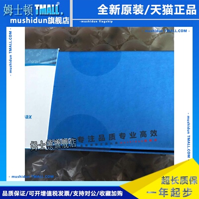 安捷伦Agilent液相色谱柱959990-902，全新正品原装未拆封，促销