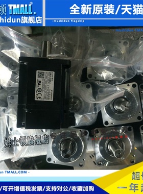 原装安川伺服电机SGMJV-02ADL21实物拍摄，欢迎询价