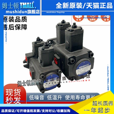 KOMPASS台湾康百世VE1E1-4040F-A2 VD1D1-3030F-A3双联变量叶片泵