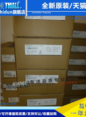 MCDHT3120/MBDHT2110 松下伺服驱动器质保一年