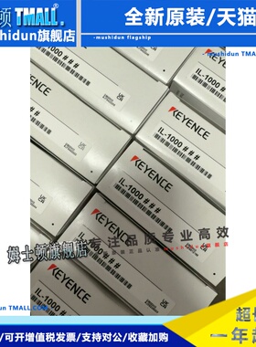 OP-87455专用链接