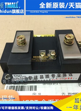 1DI300A-120 1DI300ZP-120 1DI300ZN-120 2DI75/100MA-120 现货