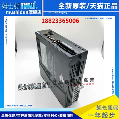 汇川驱动器SV660/SV630/SV635,PS,CS,AS,NS,1R6I/2R8I/5R5I/7R6I