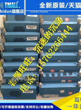 PM351I浙大中控TB351配电模块|配套TB351-IU|TB351-IRU端子板工程