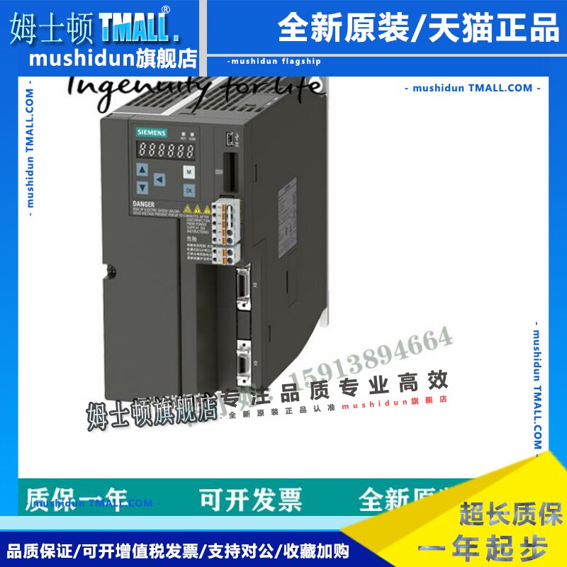 6SL3210-5FE11/10-0UA0/4/F0/5UA0/5UF0/15/6SL3210-5FB11-0UF1