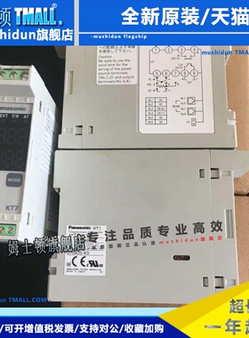 正品Panasonic温控器AKT7111100 AKT4R111100 AKT41121001 KT7