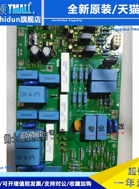 丹佛斯变频器 130B7174 启动版 176F3159 可控硅整流预充电板