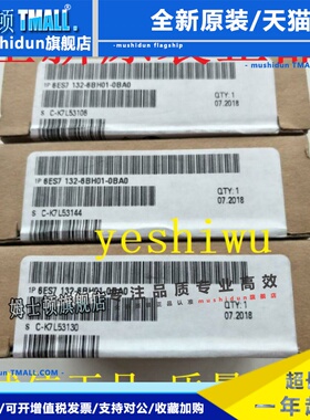 6ES7132 6ES7 132-6BH01-0BA0 6BH/6BF/6BD20/01/00/61 0CA0 0AA0