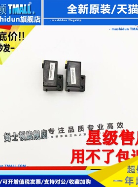 三菱电梯电流互感器P203007C252-01 HC-SL200V8B12 正品原装质保