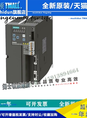 6GK1500-3AA10/A5E31006890-K9 /A5E00100846/ 5E30947477-H3/-H4