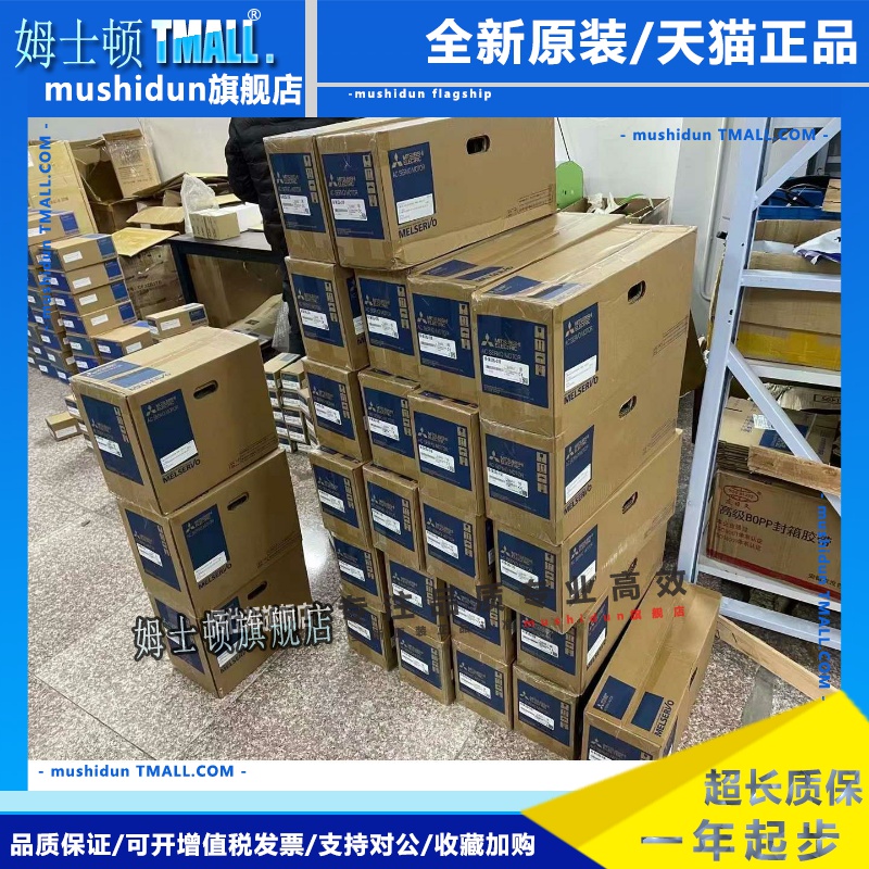 三菱HF-SP102 152B 502BK 51 52K 202B 202 SP301BK 352 81B 702