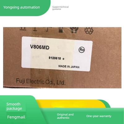 富士触摸屏V806CD /MD V706CD/MD/TD UG230H-SS4/LS4