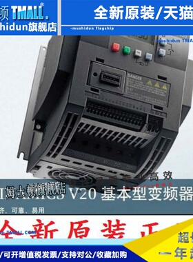 6SL3210-5BE13/15/17/21/22/23/24/25/27/31/32-0/1/2/5/7/8/UV0