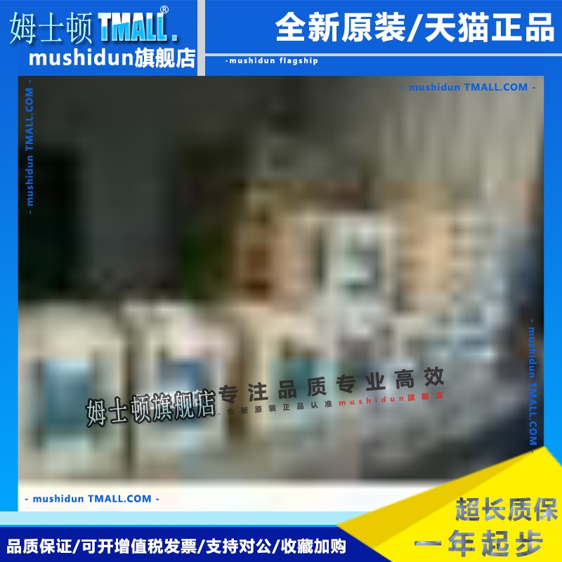 HC-MFS053K原装三菱电机质保