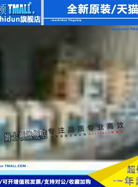 HC-MFS053K原装三菱电机质保