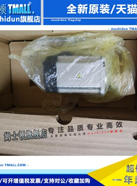 MHMJ042P1S/MHMJ042P1U/MHMD042P1U/MHMD042P1S/042P1C伺服驱动器