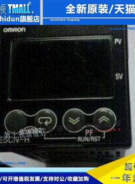 原装温控器E5CN-HQ2HB/HR2HB/HQ2M/HR2M/HC2MD/-500/HQ2/HR2/HC2D