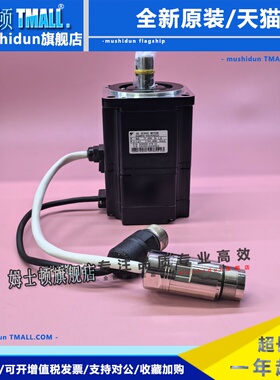 SGMEV-04DDA6C/SGMEV-04D3A6C安川伺服电机质保一年议价出售