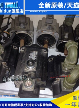 松下伺服电机MDMA102A1G 082 MSMA302P1G MDMA152P1G MHMA502 202