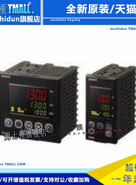 正品温控器E5EN-R1T Q1T R3H03T Q3H03T-FLK R3MT Q3MT -500 R3HT