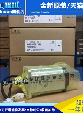 松下伺服电机MSMF MDMF MHMF 102L 152L 202L 302L 502L1G6M