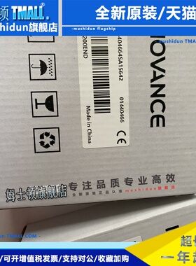 GL20-3200END，GL20-1600END，GL20-0032ETN等全新原装正品