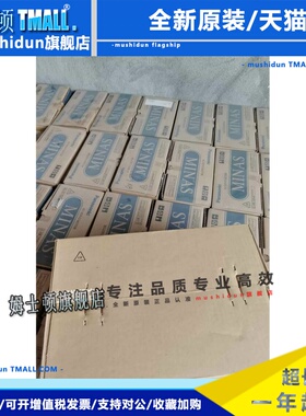 松下伺服电机，MSMA011ABE, MSMA011A1E/A1C/A1A/质保一年