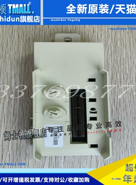 TP858 3BSE018138R1 ABB DCS控制系统 仓库快速发货 顺丰包邮