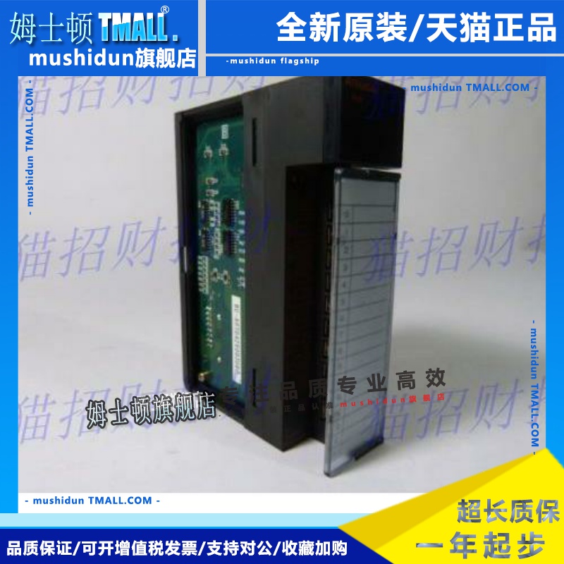 三菱A1SD62E A1S68DAI DAV A1S68TD A1S63P A1SD51S A1SI61 A62B