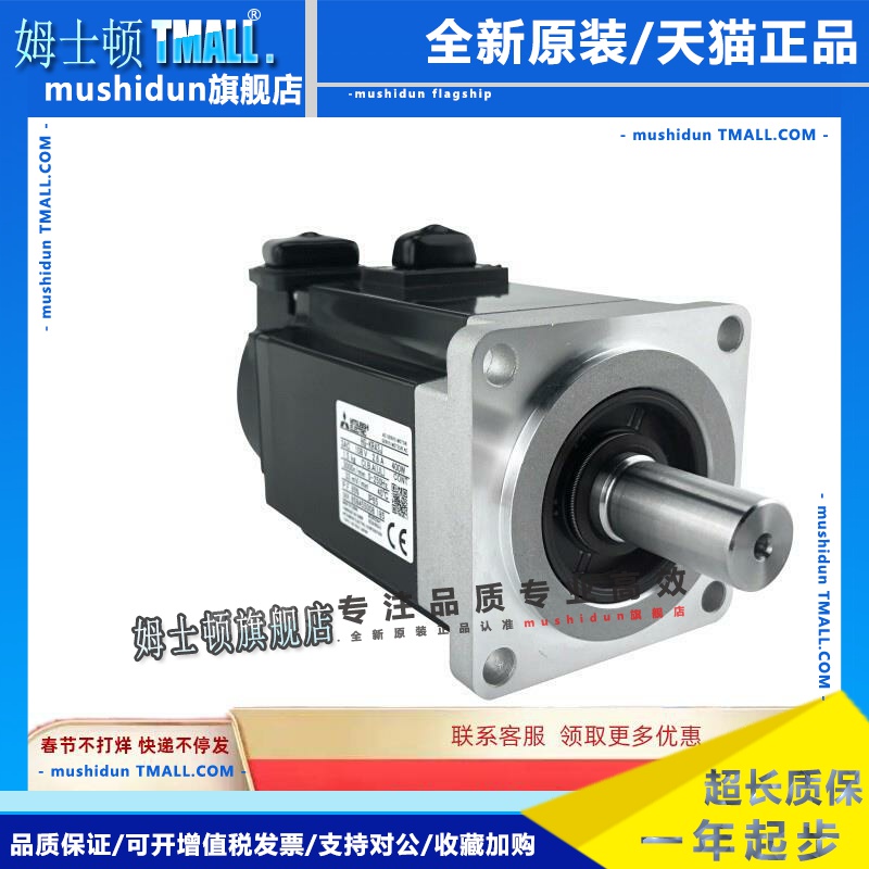 HCRFS203HFKP23JW04S6HFSE102HF204bs HG56SHF105BSHFKP010M5B-S1
